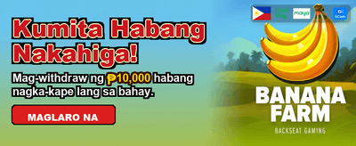 Fastest Payouts in the Philippines